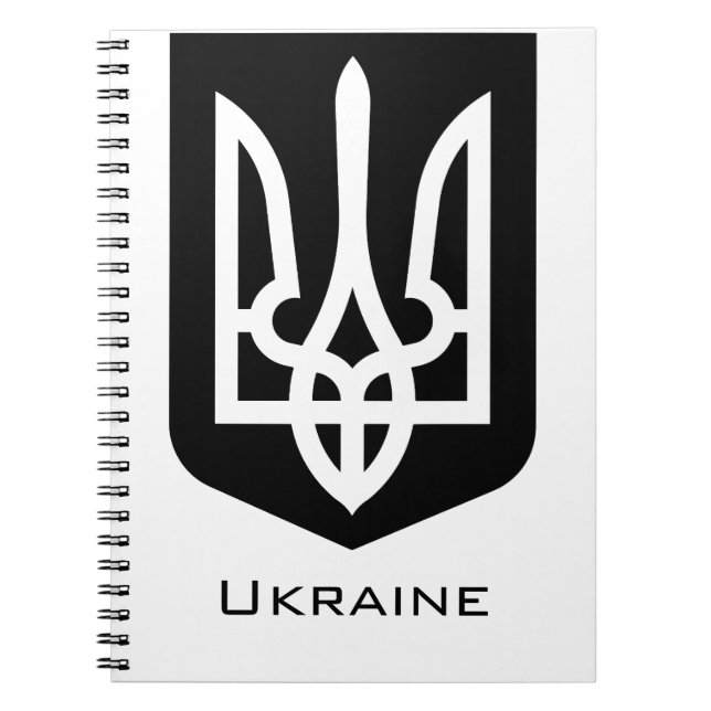 Ukraine's Tryzub Contemporary Graphic Emblem Notebook (Front)