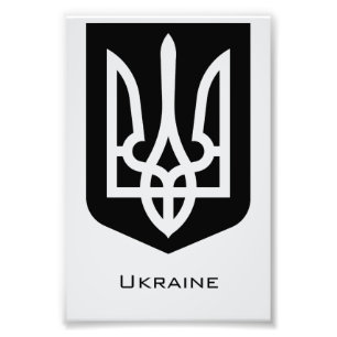 Ukraine's Tryzub Contemporary Graphic Emblem Photo Print