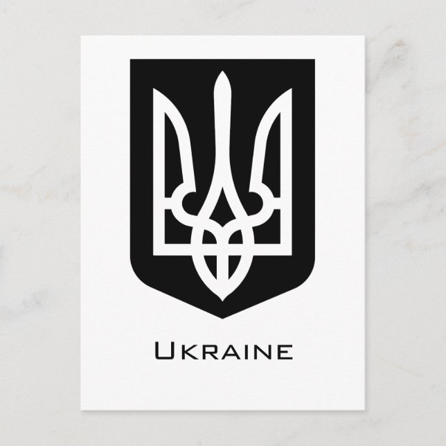Ukraine's Tryzub Contemporary Graphic Emblem Postcard (Front)