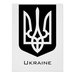 Ukraine's Tryzub Contemporary Graphic Emblem Poster