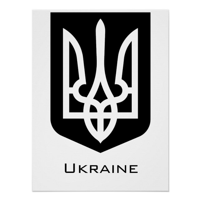 Ukraine's Tryzub Contemporary Graphic Emblem Poster (Front)