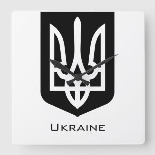 Ukraine's Tryzub Contemporary Graphic Emblem Square Wall Clock