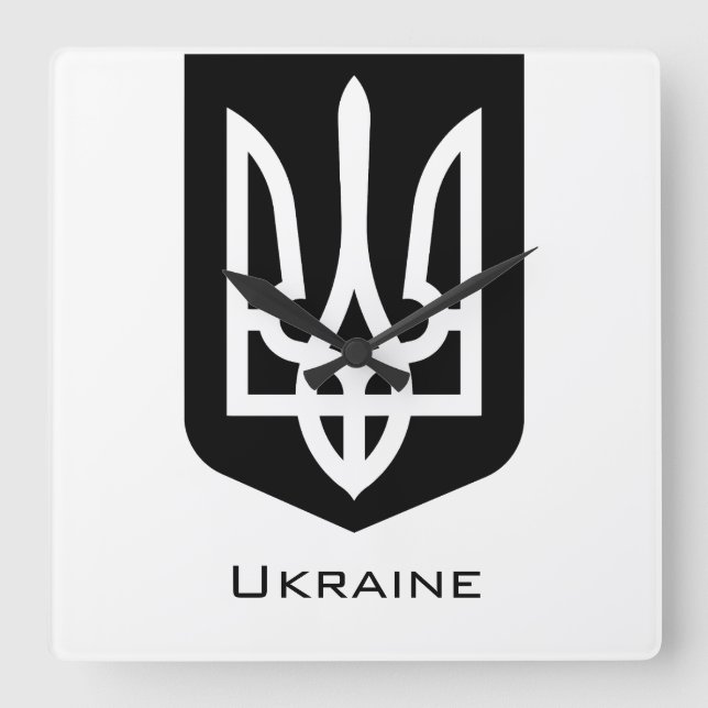 Ukraine's Tryzub Contemporary Graphic Emblem Square Wall Clock (Front)