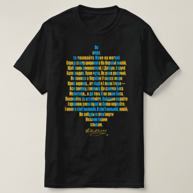Ukraine's Will I Stand With Ukraine Support  T-Shirt (Design Front)