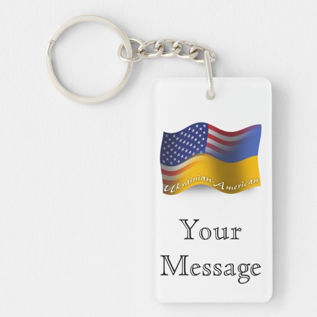 Ukrainian-American Waving Flag Key Ring (Front)