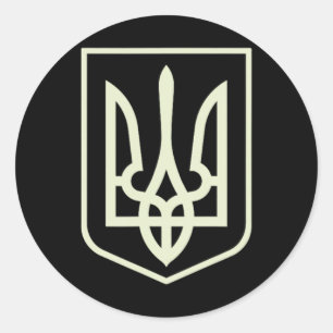 Ukrainian Army Shirt Volodymyr Zelenskyy Shirt Ukr Classic Round Sticker