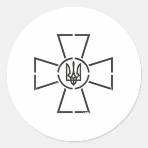 Ukrainian Army Shirt Volodymyr Zelenskyy Shirt Ukr Classic Round Sticker