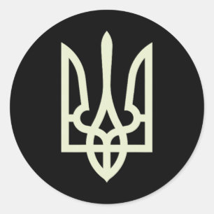 Ukrainian Army Shirt Volodymyr Zelenskyy Shirt Ukr Classic Round Sticker