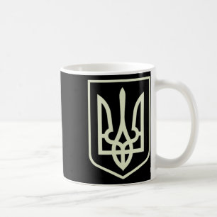 Ukrainian Army Shirt Volodymyr Zelenskyy Shirt Ukr Coffee Mug