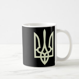 Ukrainian Army Shirt Volodymyr Zelenskyy Shirt Ukr Coffee Mug
