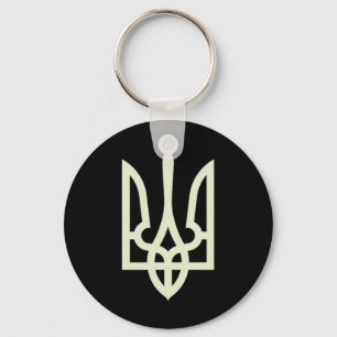 Ukrainian Army Shirt Volodymyr Zelenskyy Shirt Ukr Key Ring