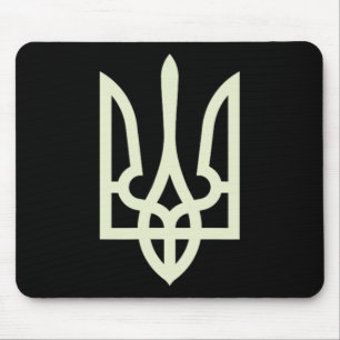 Ukrainian Army Shirt Volodymyr Zelenskyy Shirt Ukr Mouse Pad