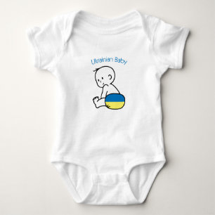 Ukrainian Baby Baby Bodysuit