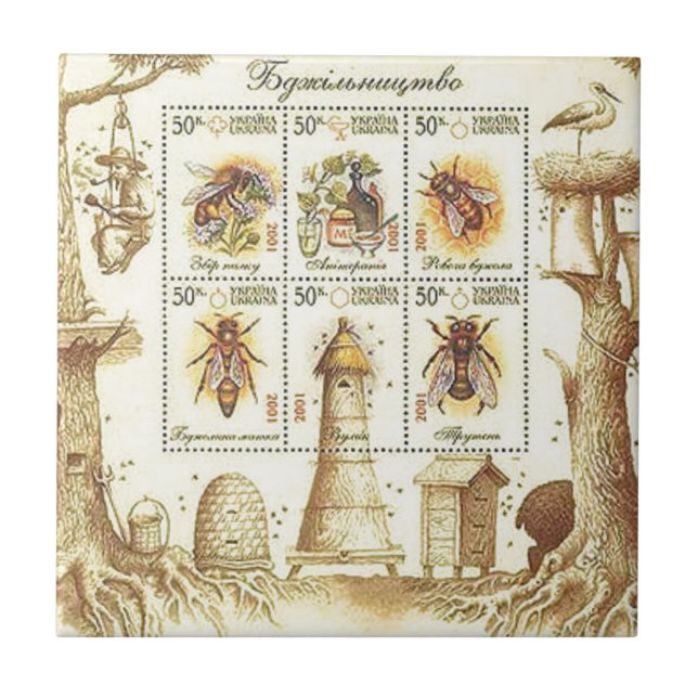 Ukrainian Beekeeping Stamp Ceramic Tile (Front)
