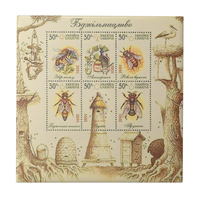 Ukrainian Beekeeping Stamp Sheet Ceramic Tile (Front)