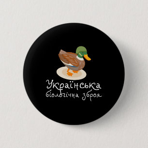 Ukrainian Birds Ukraine Shirt Meme Ukrainian Quote 6 Cm Round Badge