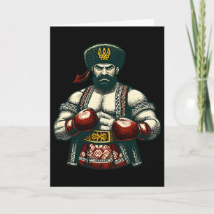 Ukrainian Boxing Ukraine Kozak Boxer Men  Card
