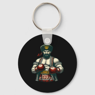 Ukrainian Boxing Ukraine Kozak Boxer Men  Key Ring