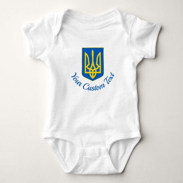 Ukrainian coat of arms and custom text baby bodysuit (Front)