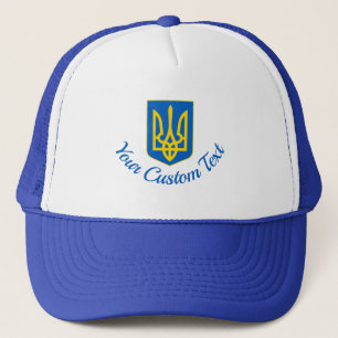Ukrainian coat of arms and custom text trucker hat