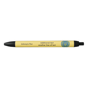 Ukrainian coat of arms black ink pen