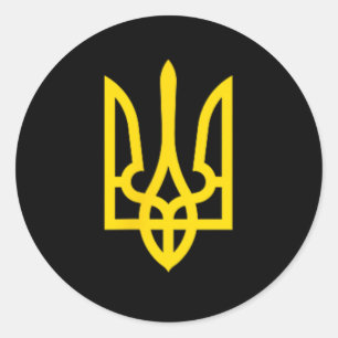 Ukrainian Coat Of Arms Crest Classic Round Sticker