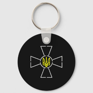 Ukrainian Coat Of Arms Shirt President Zelensky Uk Key Ring