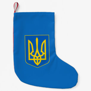 Ukrainian coat of arms small christmas stocking