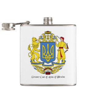 Ukrainian Crest Hip Flask