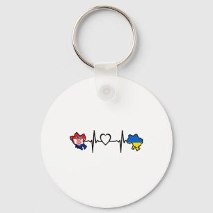 Ukrainian Croatian Flag - Ukraine Croatia Heartbea Key Ring