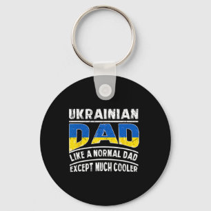 Ukrainian Dad Like A Normal Except Much Cooler Pap Key Ring