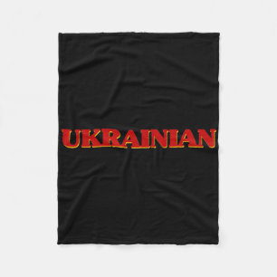 Ukrainian Dna Roots Aesthetic Nationality Pride He Fleece Blanket