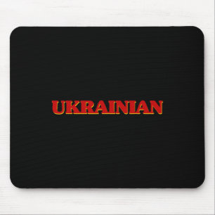 Ukrainian Dna Roots Aesthetic Nationality Pride He Mouse Pad