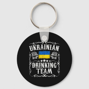 Ukrainian Drinking Team T Shirt Funny Ukraine Flag Key Ring