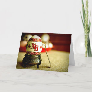 Ukrainian Easter Holiday Card