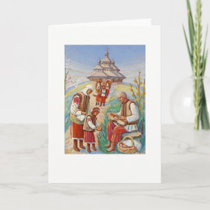 Ukrainian Easter Kobzar & Church Card