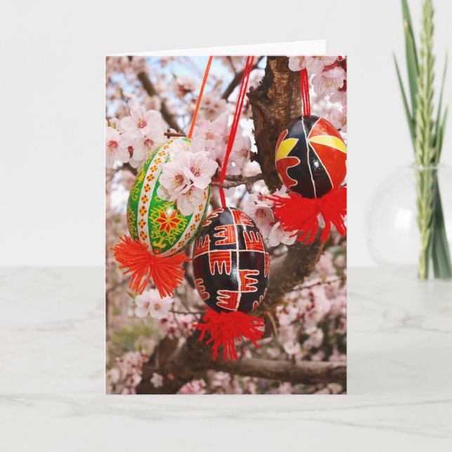 Ukrainian Easter Pysanka Card (Front)