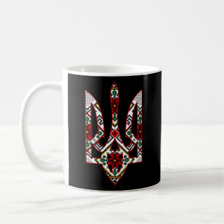 Ukrainian Emblem Trident Symbolism Embroidery Coffee Mug