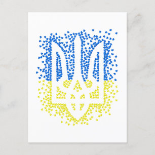 Ukrainian emblem trident tryzub scattering hearts holiday postcard