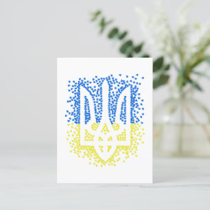 Ukrainian emblem trident tryzub scattering hearts postcard