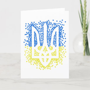 Ukrainian emblem trident tryzub scattering hearts program