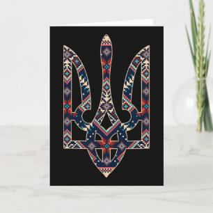 Ukrainian Emblem Ukraine Symbol Embroidery Card