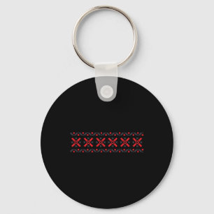 Ukrainian Embroidered National Costume Vyshyvanka  Key Ring