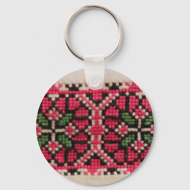 Ukrainian Embroidery Key Ring (Front)