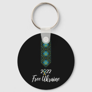 Ukrainian Embroidery Vyshyvanka For Men Support Fr Key Ring