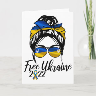 Ukrainian Flag2  Card