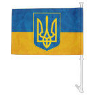 Ukrainian flag and coat of arms