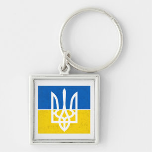 Ukrainian flag and coat of arms. Ukraine Key Ring
