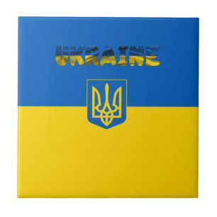 Ukrainian flag-Coat of arms Ceramic Tile