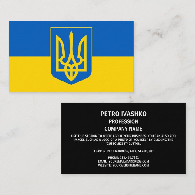 Ukrainian Flag & Coat of Arms, Flag of Ukraine Business Card (Front/Back)